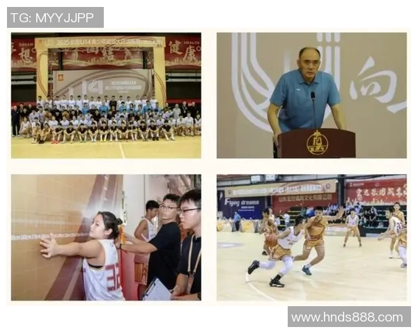 中国篮球协会推动国内篮球改革与发展，提升国际竞技水平与青训体系建设