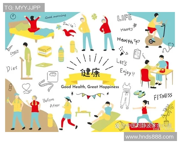 以健康为核心，探讨如何通过科学饮食与规律运动实现长寿与高质量生活
