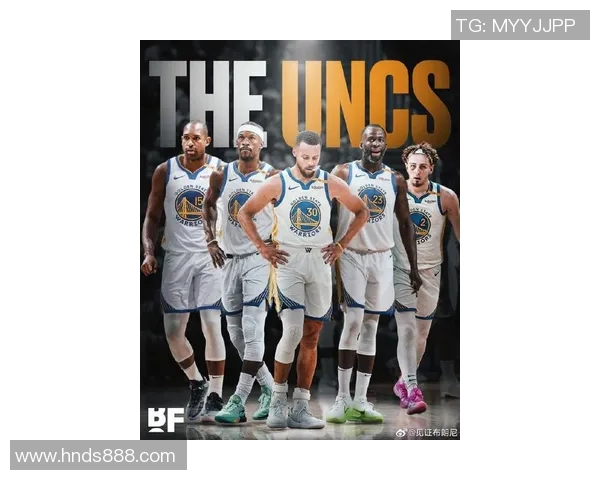 金州勇士队新赛季展望：阵容升级与冠军梦想再启航