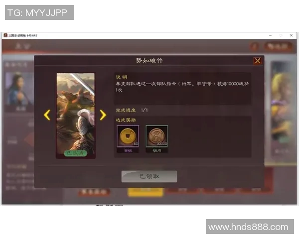 专业解析LNG战队进攻策略及其在比赛中的应用与成效分析