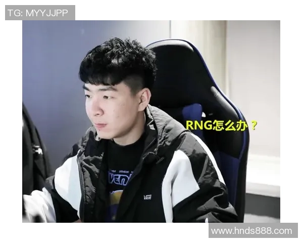CSGO战术解析RNG战队盯防体系的核心策略与执行细节