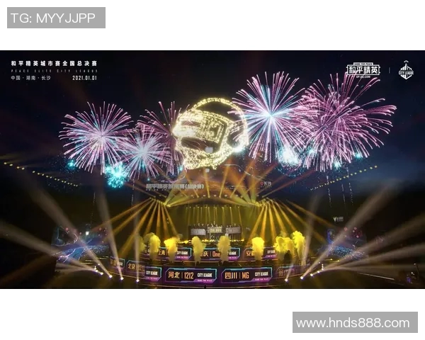 和平精英盛典揭幕EDG耐力之谜探索电竞团队的极限挑战与荣耀之路 和平精英盛典揭幕EDG耐力之谜探索电竞团队的极限挑战与荣耀之路