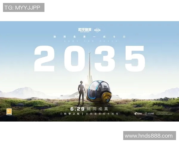 杨娜专访揭秘和平精英成功背后的策略与创新之路 杨娜专访揭秘和平精英成功背后的策略与创新之路