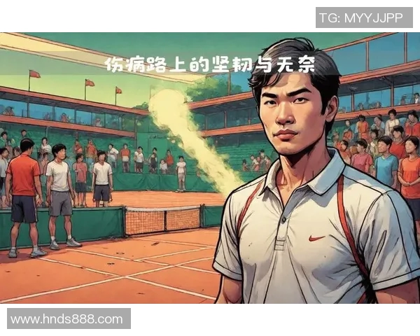 世界杯冠军荣耀之路：从梦想到胜利的传奇征程