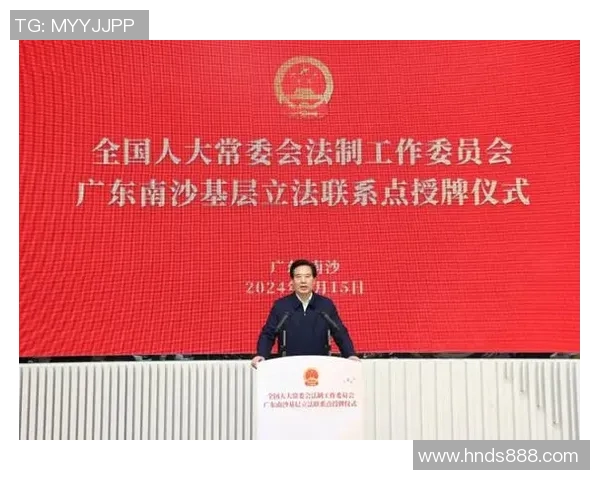 全国人大常委会通过新版反外国制裁法 加强国家安全保护与经济主权维护