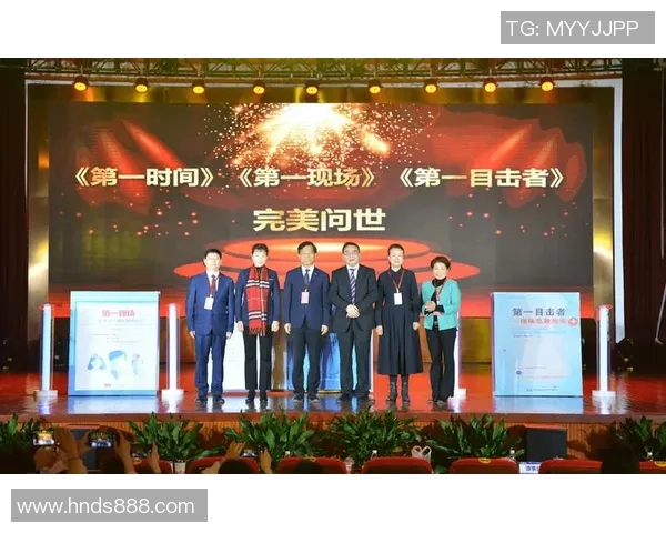 李磊独家分享篮球心得与技巧助你提升球技的全面指南