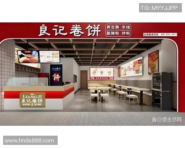 特色美食加盟助力创业成功 如何选择合适的品牌与市场定位