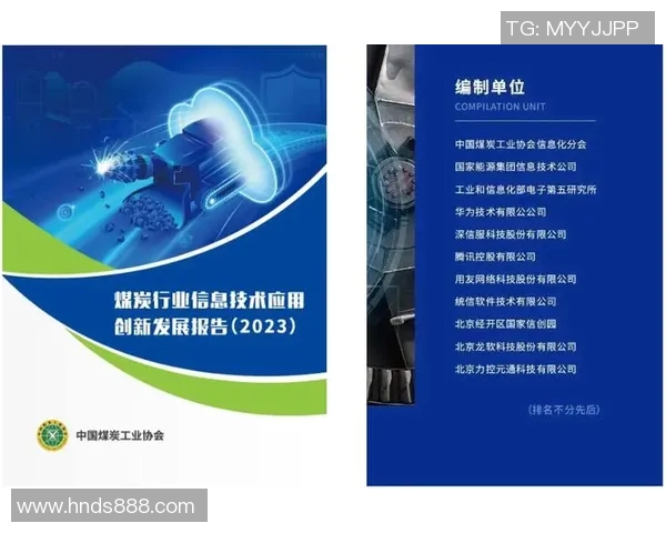 重磅专题：探秘FPX在控制技术领域的创新与突破