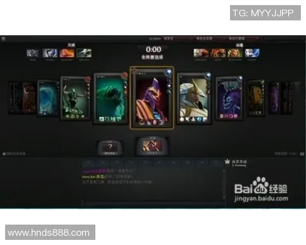 DOTA2战术排行榜最新揭晓JDG战队荣登第九名引发热议 DOTA2战术排行榜最新揭晓JDG战队荣登第九名引发热议