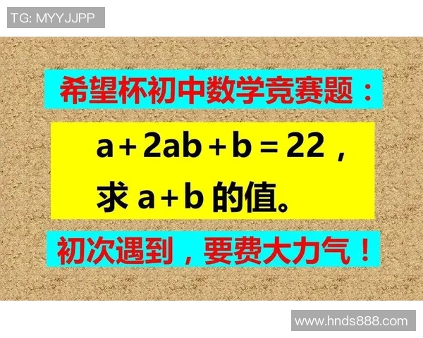 广州排球队灵活性探讨：提升竞技水平与战术应变能力的关键因素