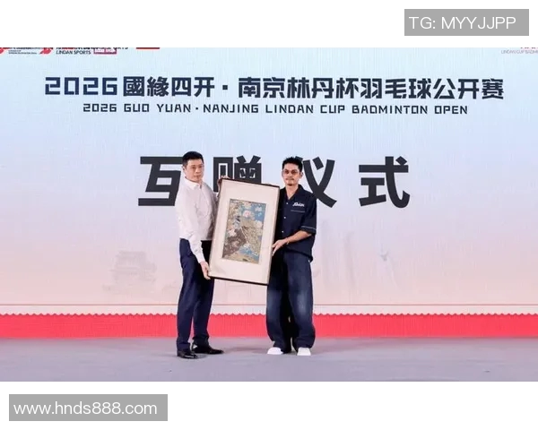 南京羽毛球队在钻石联赛中的拼搏历程与荣耀时刻回顾